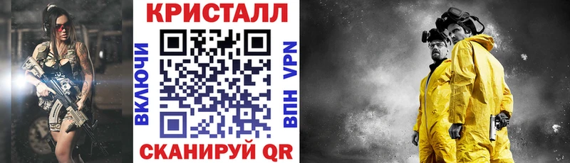 Купить Чегем АМФЕТАМИН VHQ