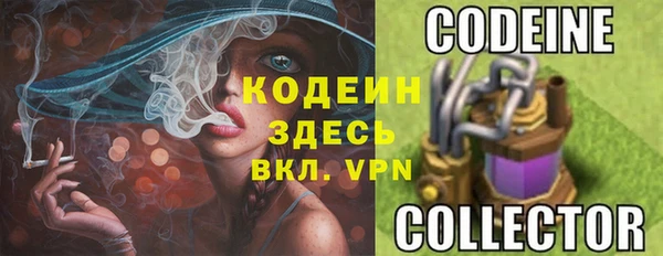 гидропоника Верхнеуральск