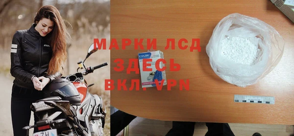 гашишное масло Вяземский