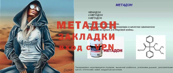 гидропоника Верхнеуральск
