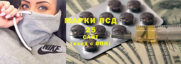 каннабис Верхний Тагил
