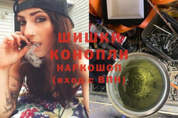 бутик Пролетарск