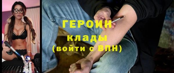 гидропоника Верхнеуральск