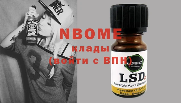 гидропоника Верхнеуральск