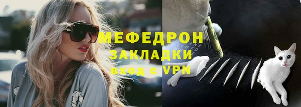 МДМА Верея