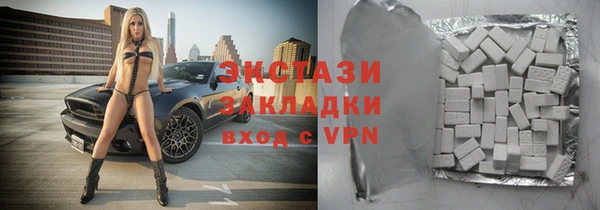 СК Вязьма