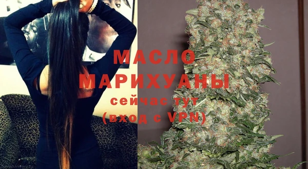 PSILOCYBIN Вязники