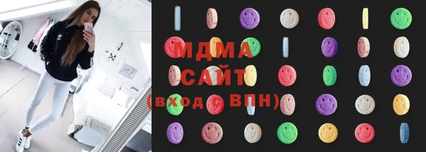 героин Бородино