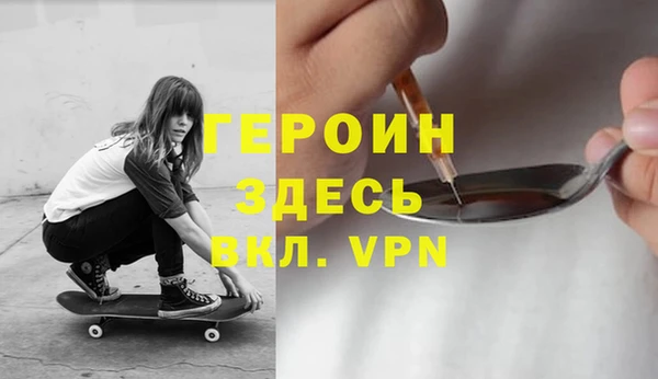 прущая мука Приозерск