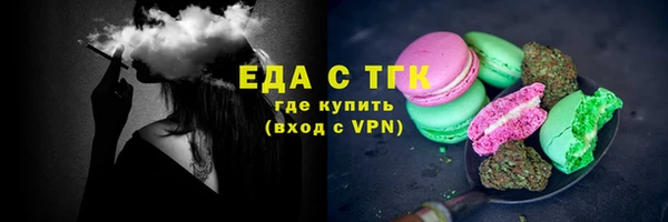 каннабис Верхний Тагил