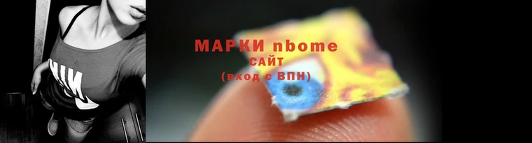 каннабис Верхний Тагил