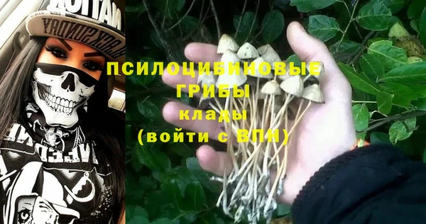 МДМА Верея