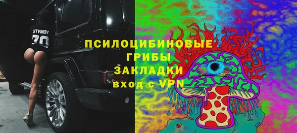 скорость Волосово