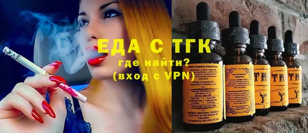 каннабис Верхний Тагил