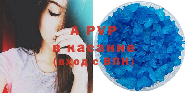 гидропоника Верхнеуральск