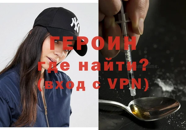 МДМА Верея
