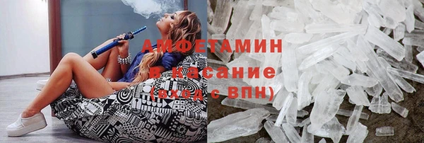 каннабис Верхний Тагил